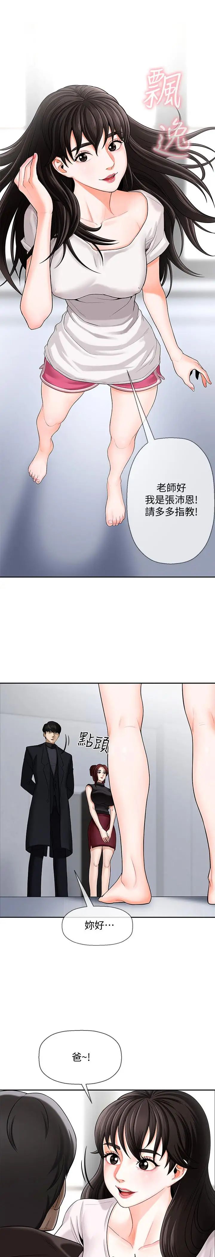 47.jpg