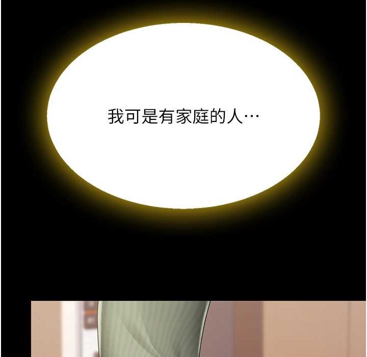 194.jpg