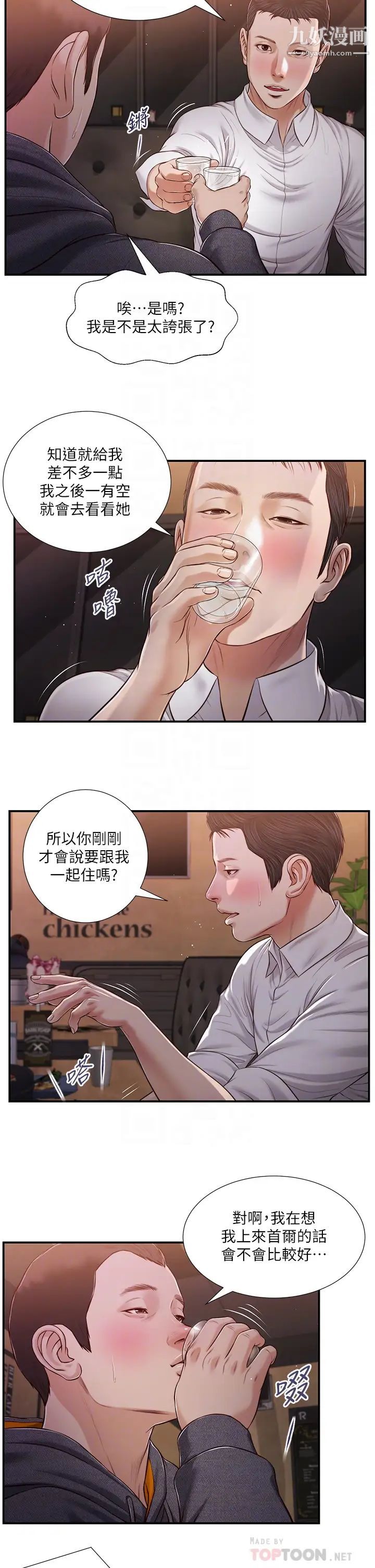10.jpg