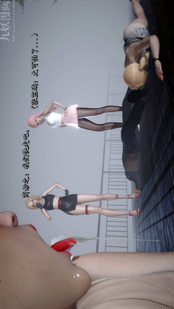 87.jpg