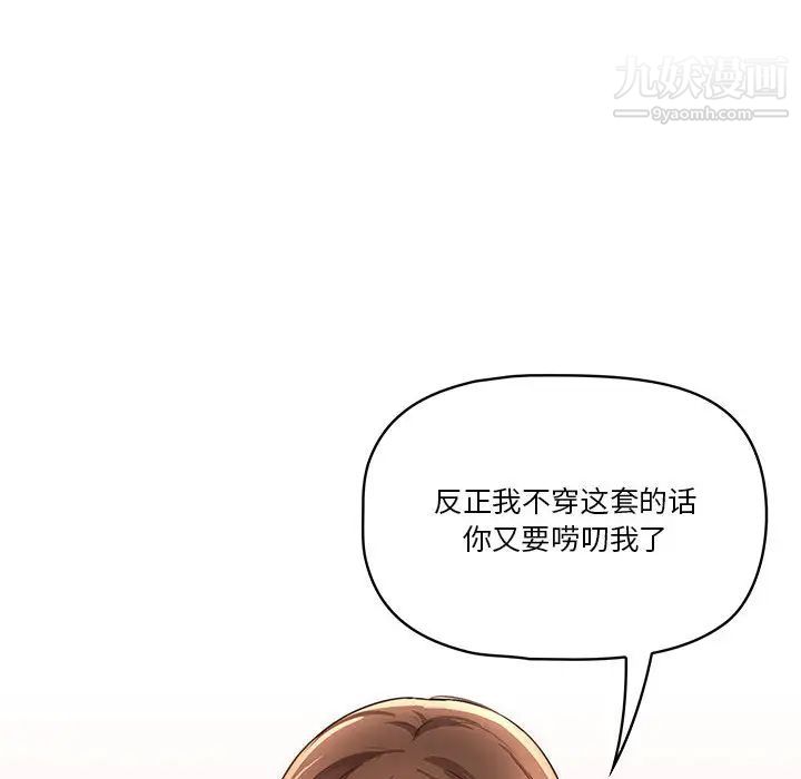 233.jpg
