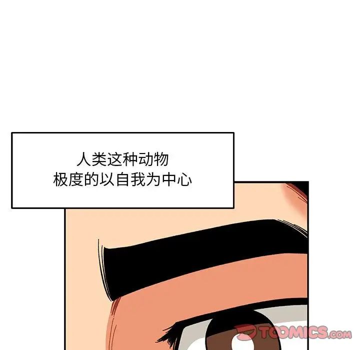68.jpg
