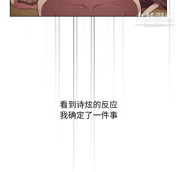 144.jpg