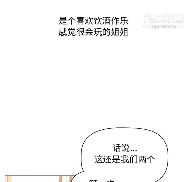 67.jpg