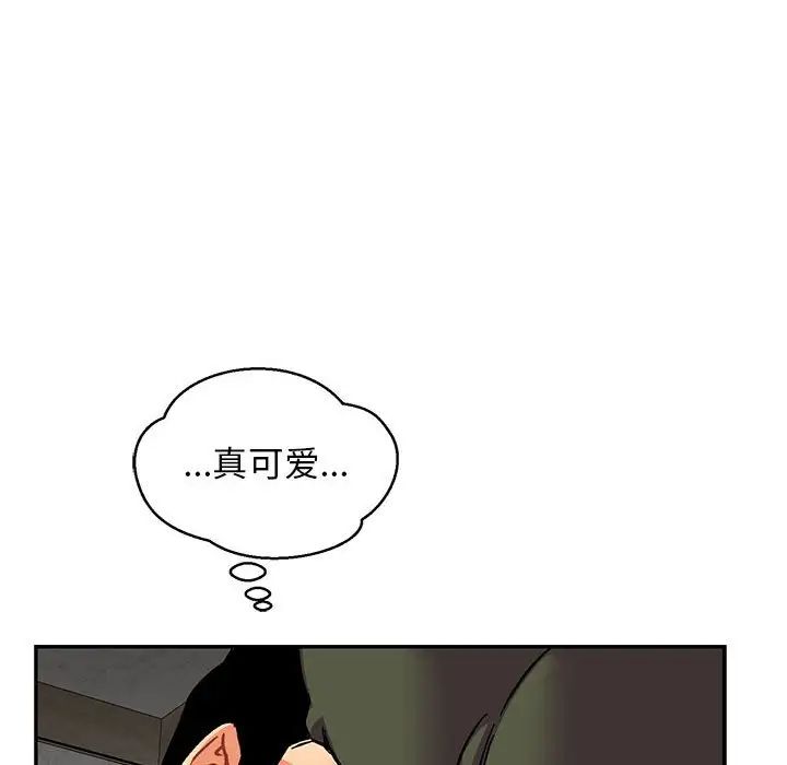 80.jpg