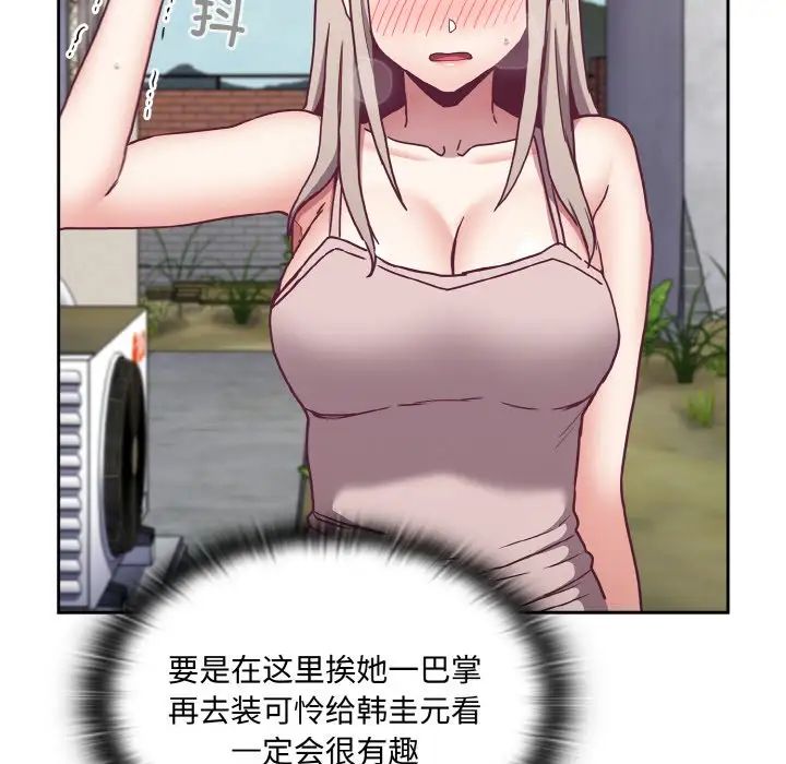 44.jpg