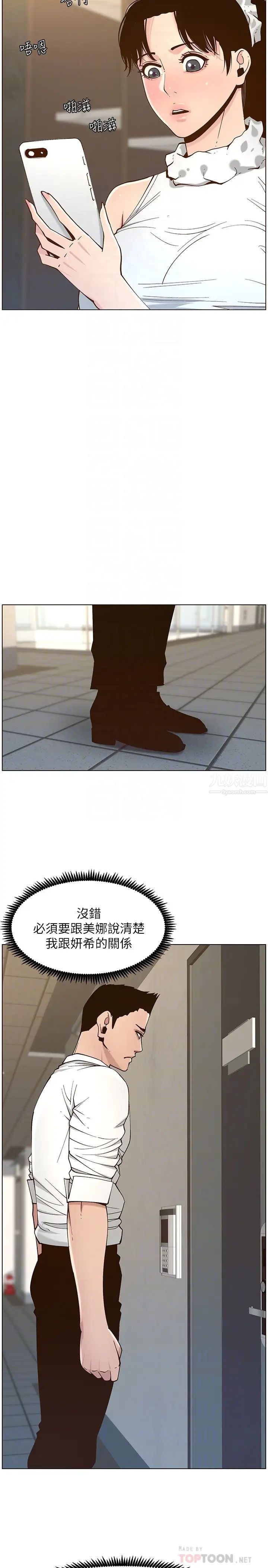 36.jpg