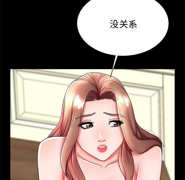 97.jpg