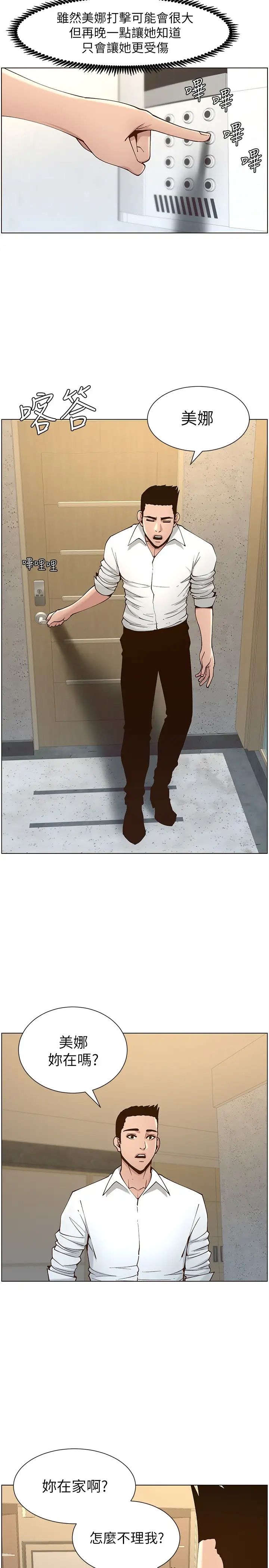 37.jpg
