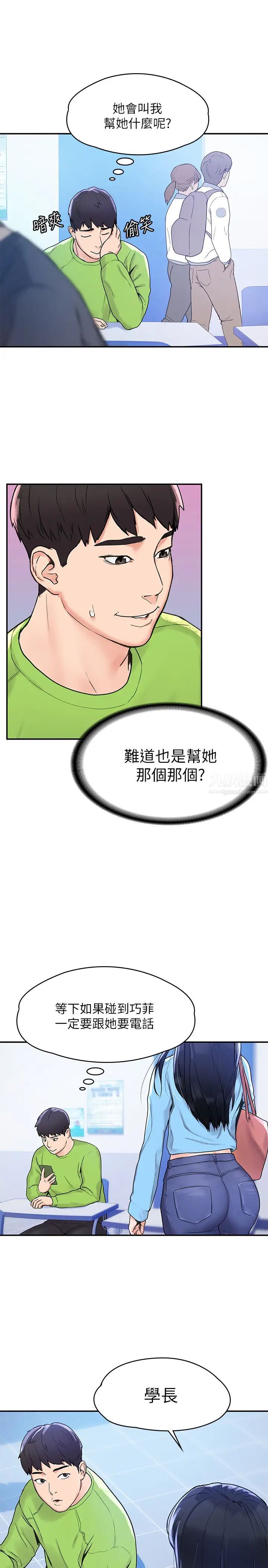 53.jpg