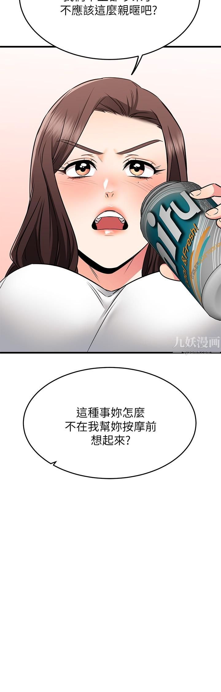106.jpg