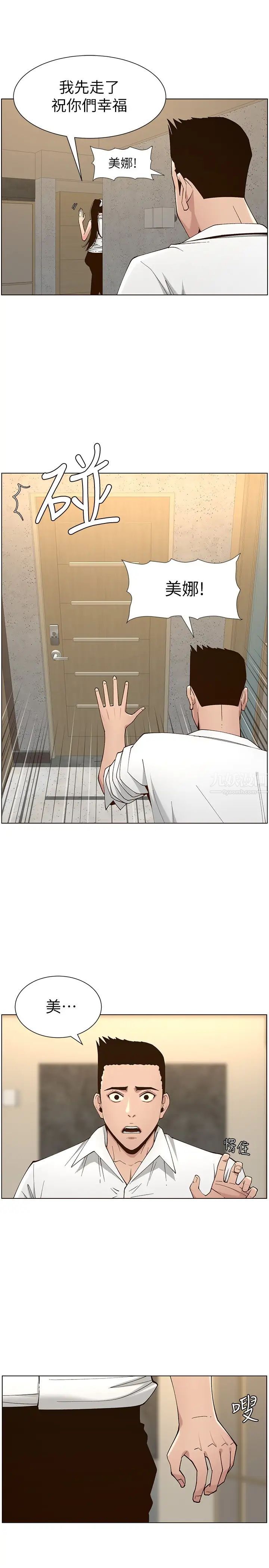 49.jpg