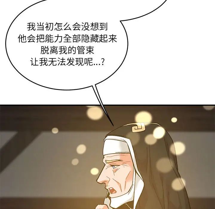 58.jpg
