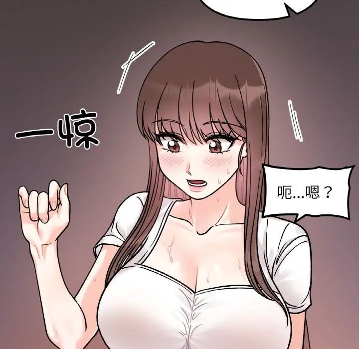 114.jpg