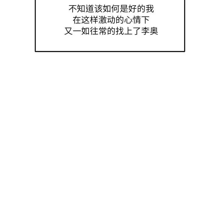 119.jpg