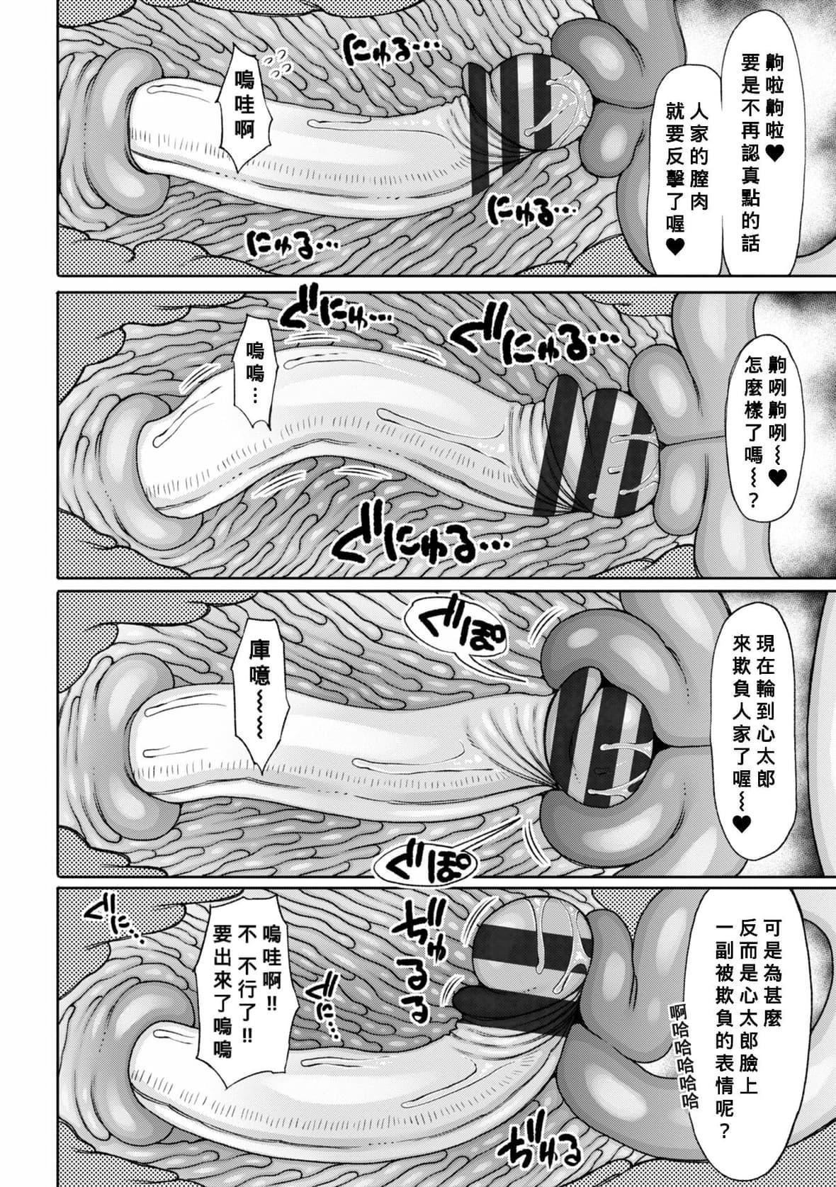 113.jpg