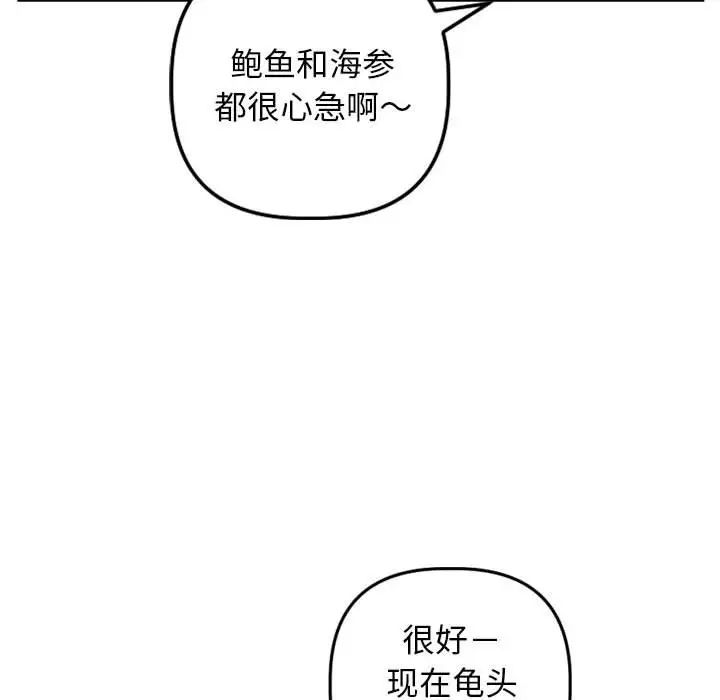 112.jpg