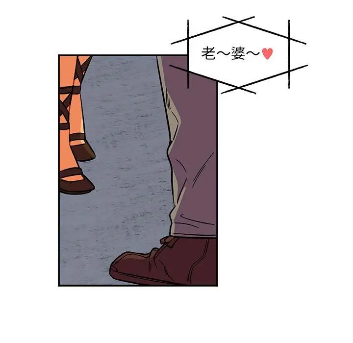 105.jpg