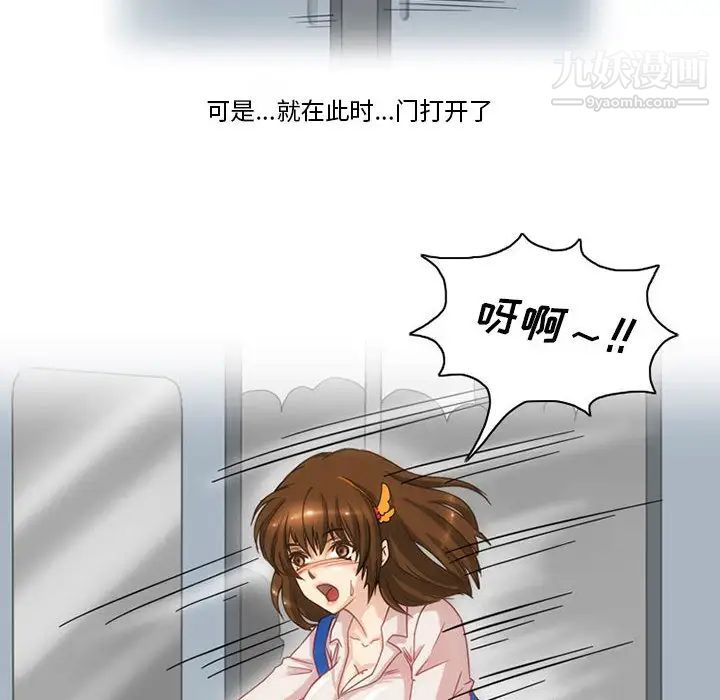 54.jpg