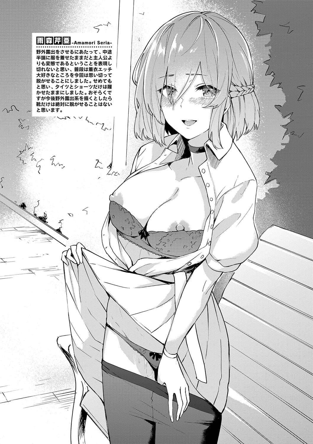 193.jpg