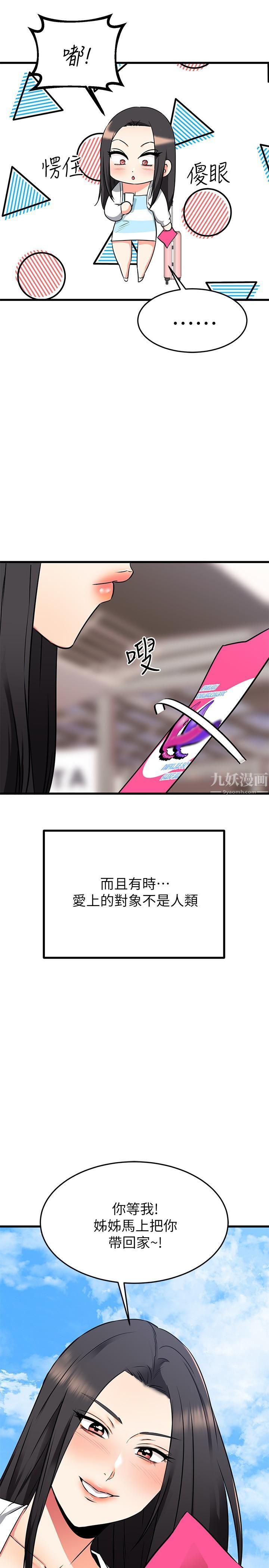 53.jpg