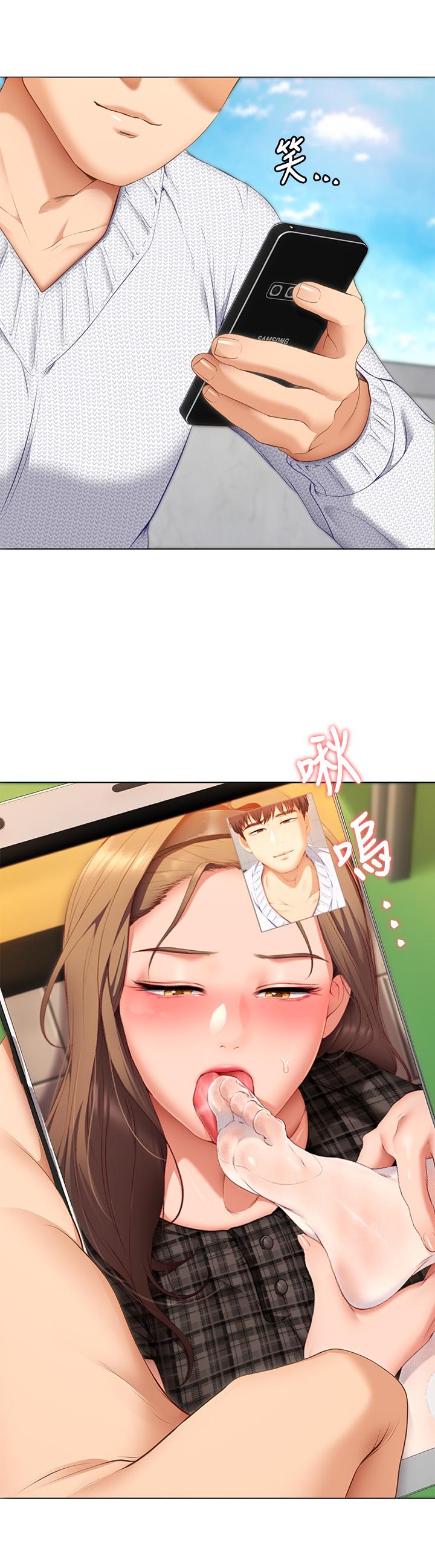 69.jpg