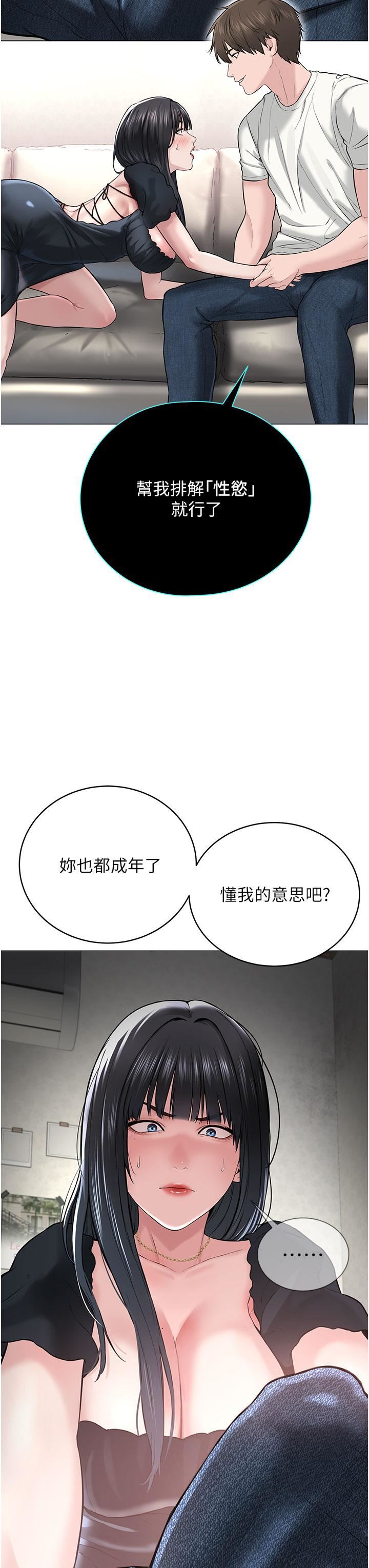 90.jpg