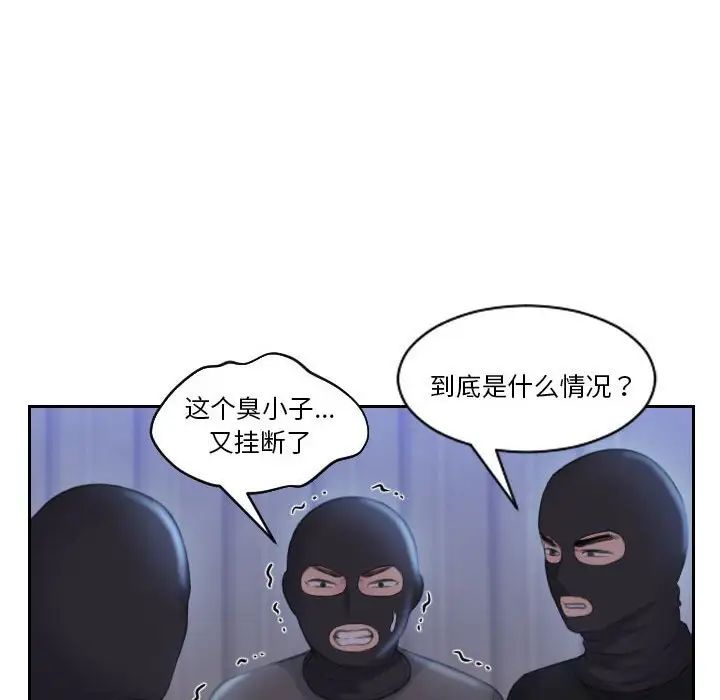 76.jpg