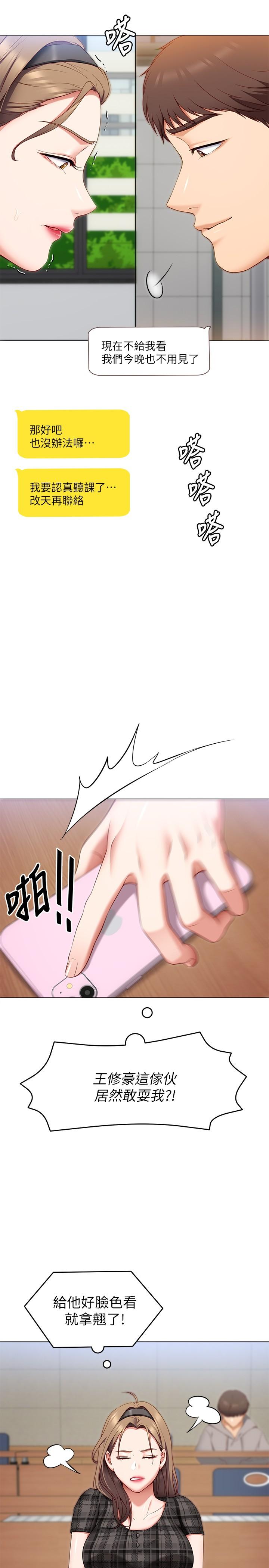 59.jpg