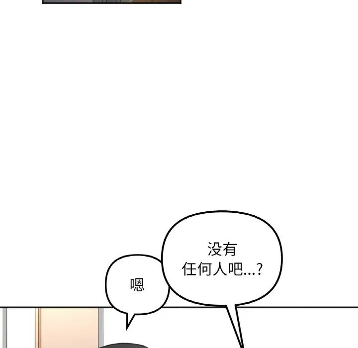 79.jpg