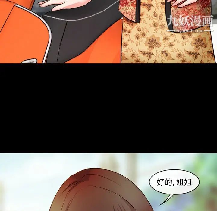 70.jpg