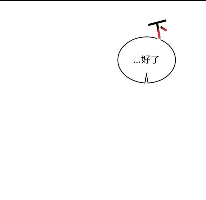 144.jpg