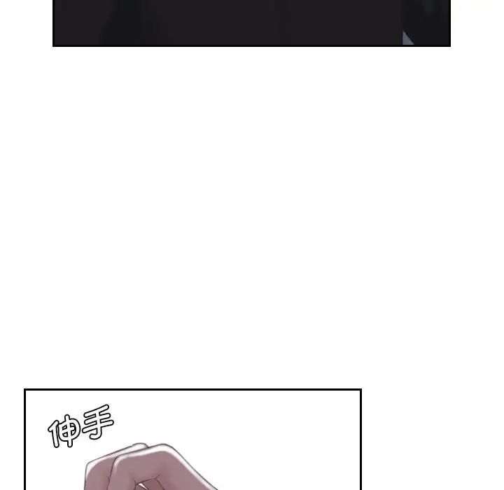 87.jpg