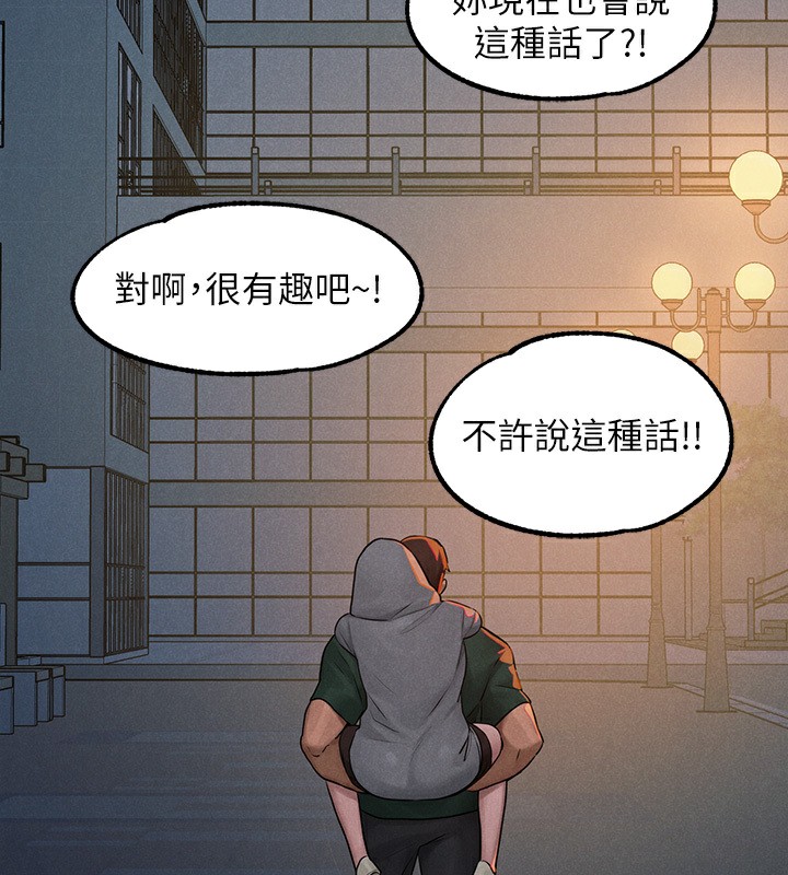 206.jpg