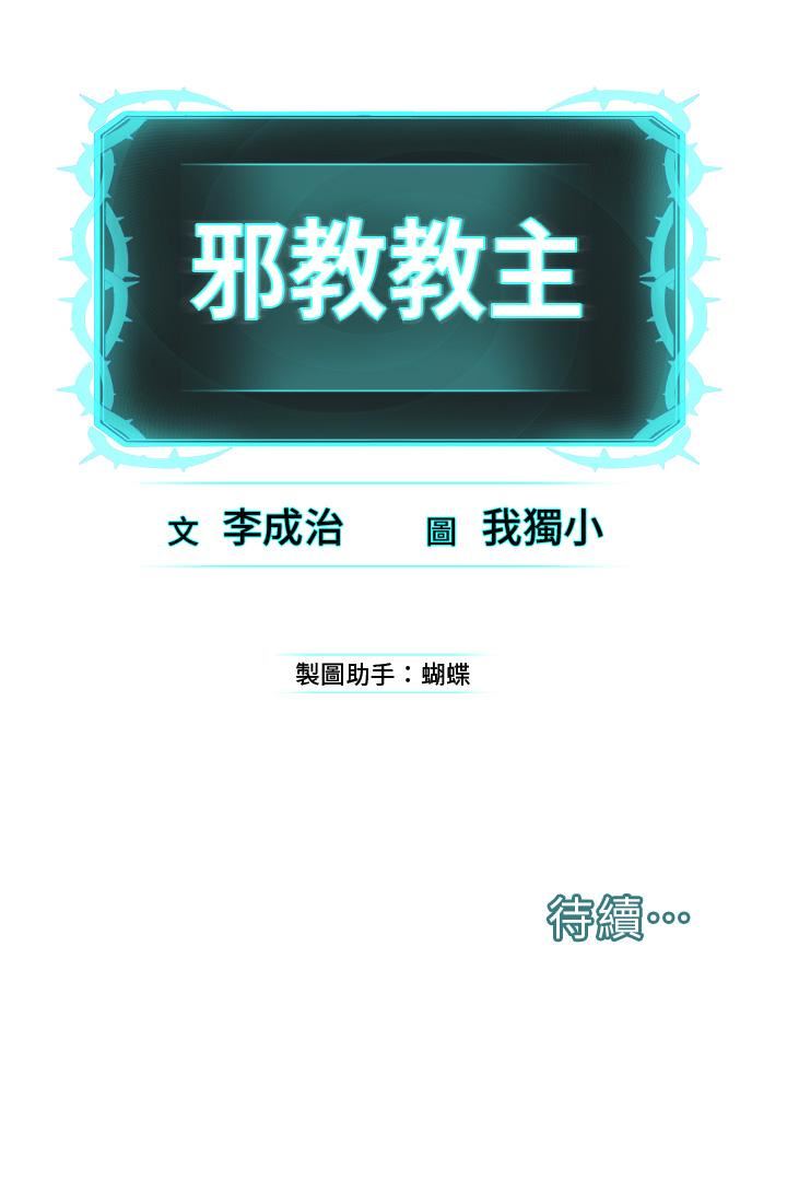 103.jpg