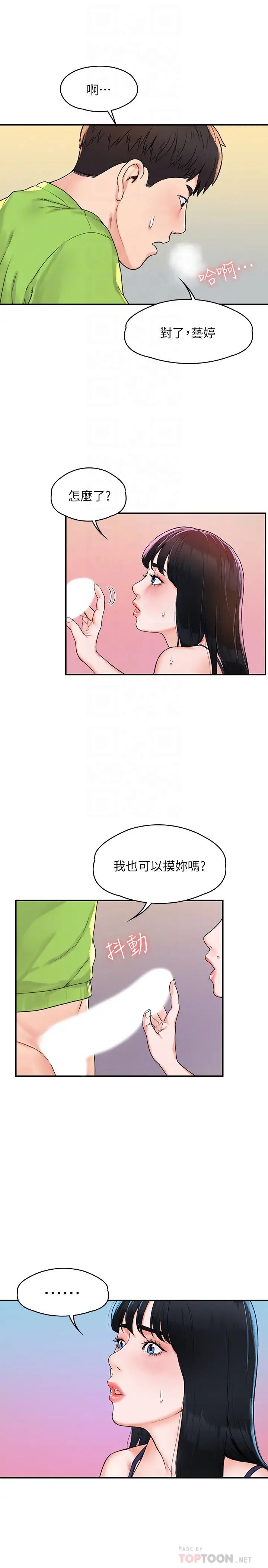 31.jpg