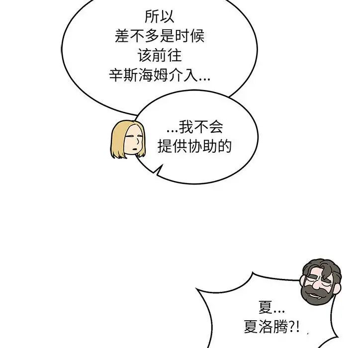 76.jpg