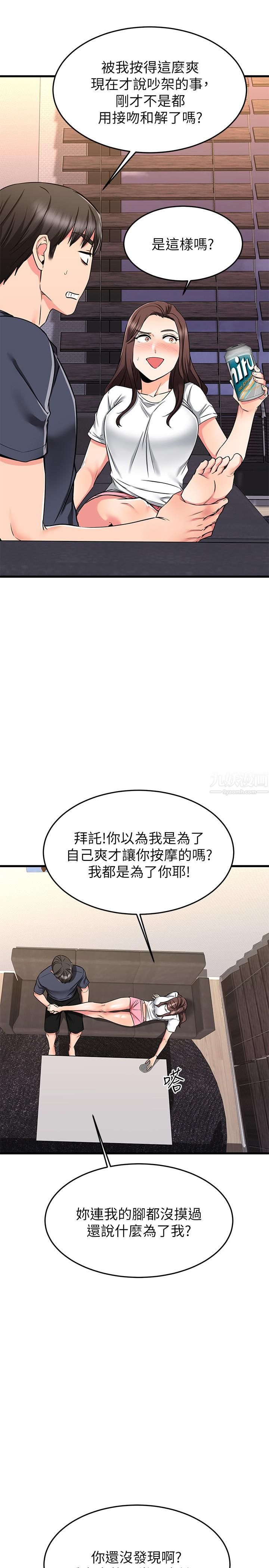 109.jpg