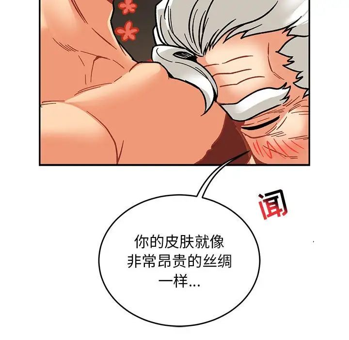 118.jpg