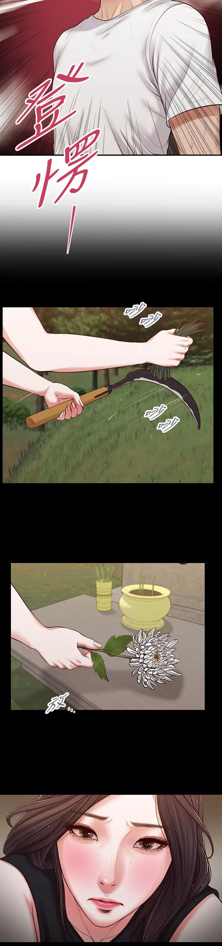 47.jpg