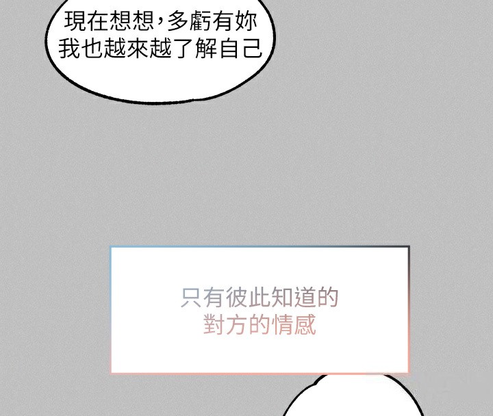 192.jpg