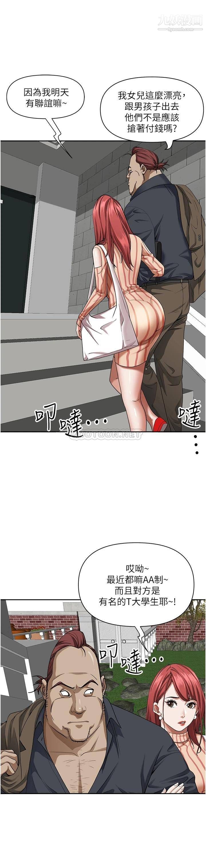 36.jpg