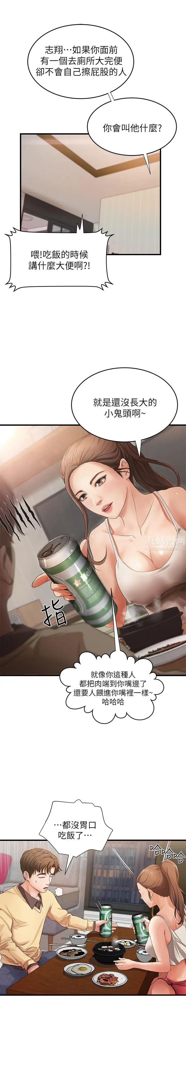 51.jpg