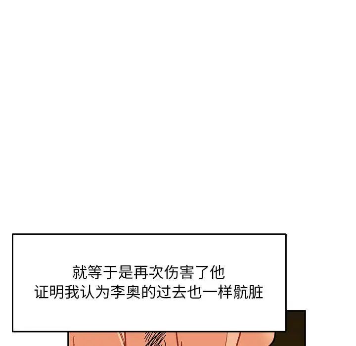 136.jpg