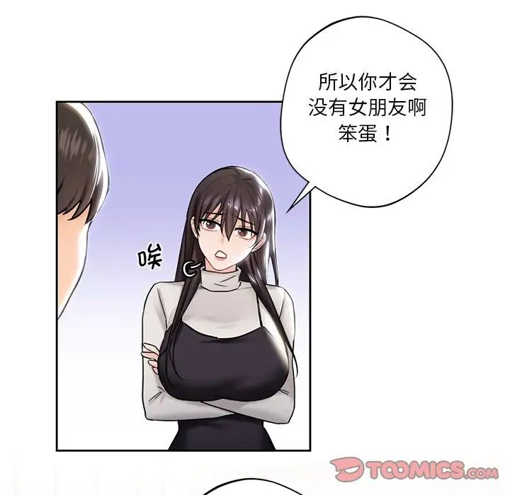 111.jpg