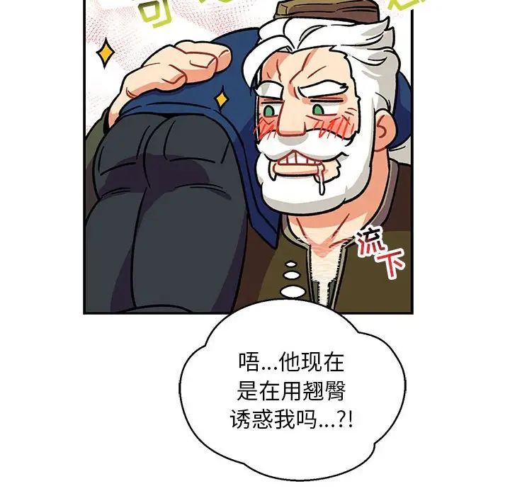 55.jpg