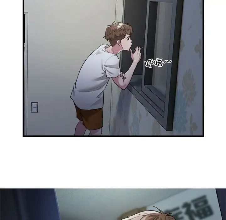 76.jpg