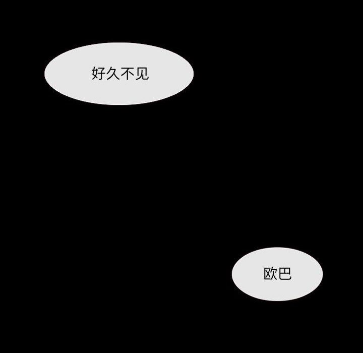 99.jpg