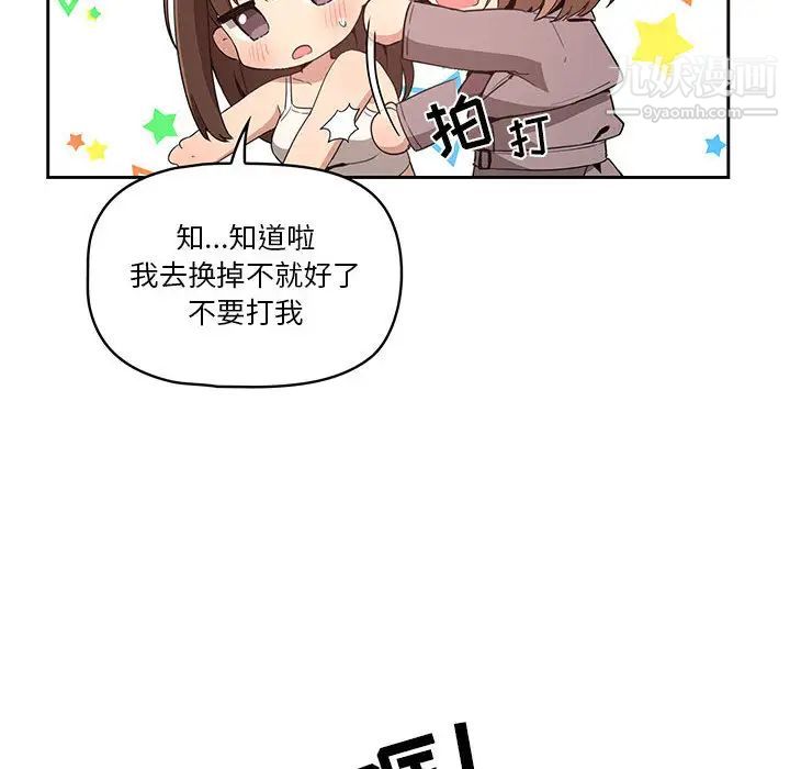 227.jpg