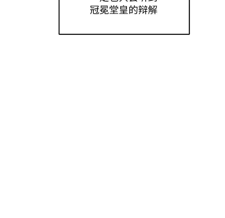 77.jpg
